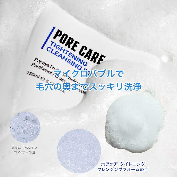 Re出品ダイアナ　クレンジングバーム 2個 KATAN シカ クレンジングバーム 2個セット 100g 国内正規品